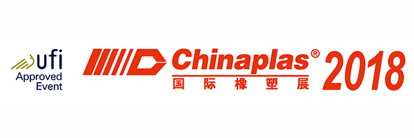 chinaplas2018 Chinaplas 2018