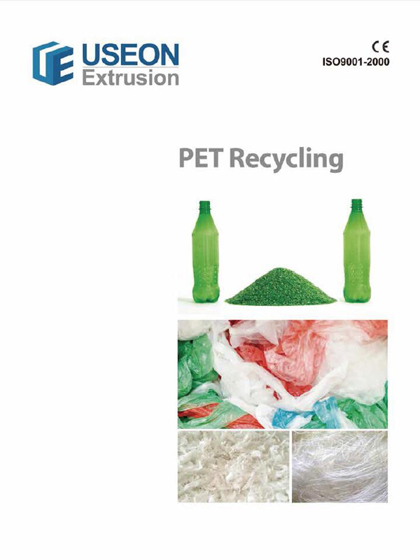 PET Recycling (English)