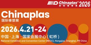 chinaplas 2026